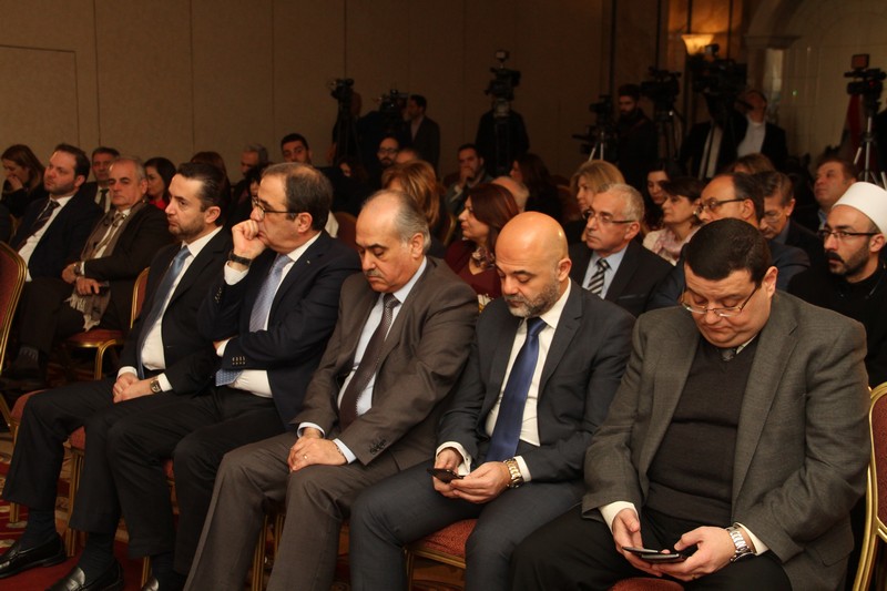 Launching Ain Wazein Medical Village